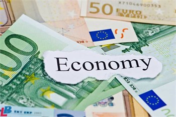 Irish economy up 4.1% in first nine months of 2025